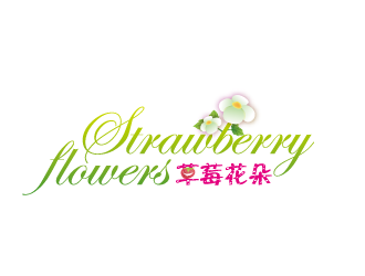 黃安悅的中文：草莓花朵；英文：Strawberry flowerslogo設(shè)計