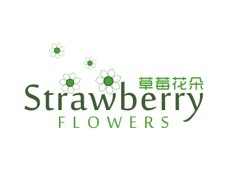 林思源的中文：草莓花朵；英文：Strawberry flowerslogo設(shè)計