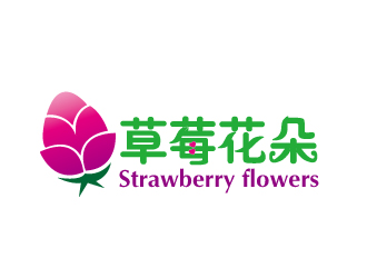 文大為的中文：草莓花朵；英文：Strawberry flowerslogo設(shè)計