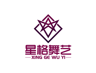 陳兆松的星格舞藝培訓(xùn)中心，以（星格舞藝）設(shè)計。logo設(shè)計