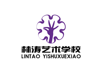 秦曉東的林濤藝術(shù)學校logo設(shè)計