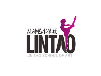 郭慶忠的林濤藝術(shù)學校logo設(shè)計
