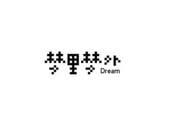 鄭國麟的logo設(shè)計(jì)