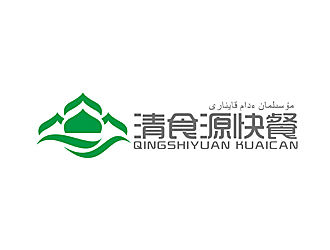 趙鵬的名稱：清食源快餐。    哈語字譯：???????? ???? ???????logo設(shè)計