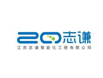 曾萬勇的logo設(shè)計