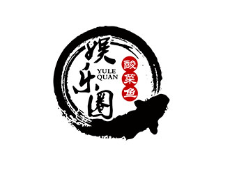 潘樂的娛樂圈酸菜魚logo設(shè)計(jì)