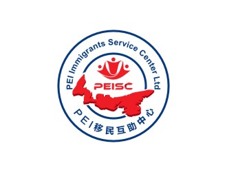 陳國(guó)偉的PEI移民互助中心商標(biāo)設(shè)計(jì)logo設(shè)計(jì)