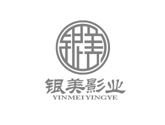 李賀的logo設(shè)計