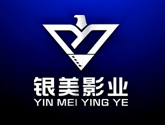 向正軍的logo設(shè)計