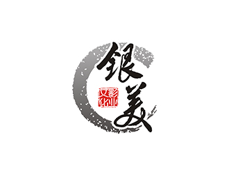 趙錫濤的logo設(shè)計