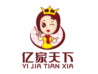 向正軍的logo設(shè)計