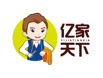 勇炎的logo設(shè)計