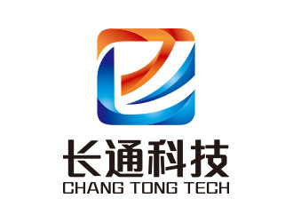 向正軍的logo設(shè)計