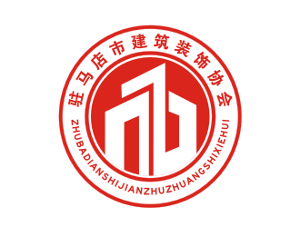 駐馬店市建筑裝飾協(xié)會logo設(shè)計(jì)