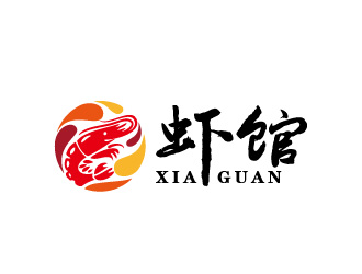 周金進的蝦館卡通標(biāo)志設(shè)計logo設(shè)計