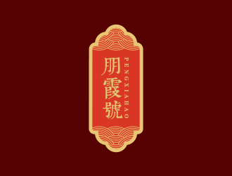 孫金澤的logo設(shè)計(jì)