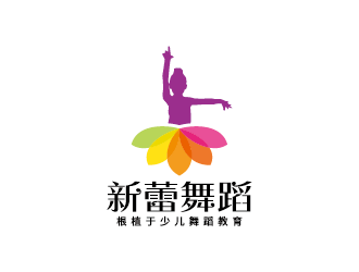 王濤的logo設(shè)計