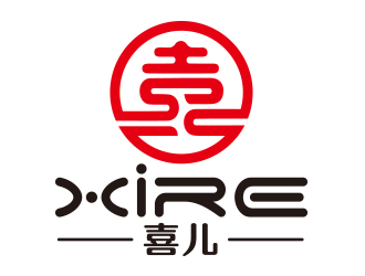 向正軍的喜XIRE淘寶服裝工作室logo設(shè)計logo設(shè)計