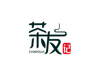 周金進的logo設(shè)計