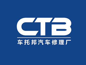 吳曉偉的logo設(shè)計