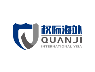 黃安悅的logo設(shè)計