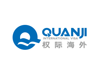 楊勇的logo設(shè)計