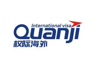 譚家強(qiáng)的logo設(shè)計