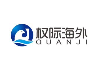 盛銘的logo設(shè)計