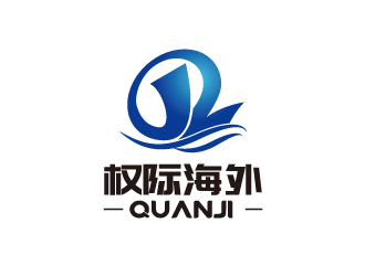 陳智江的logo設(shè)計