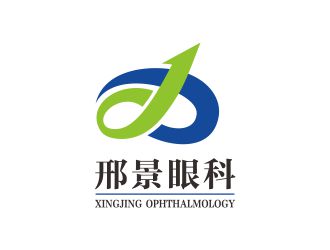 邢景眼科logo設(shè)計(jì)