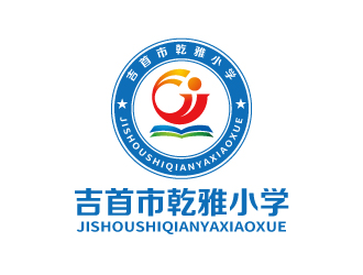 張俊的小學(xué)?；誰(shuí)ogo設(shè)計(jì)logo設(shè)計(jì)