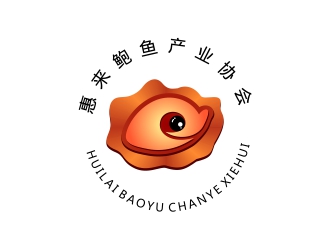 周戰(zhàn)軍的logo設計