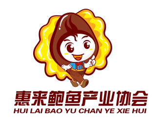 向正軍的logo設計
