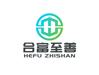 勞志飛的合富至善企業(yè)管理（威海）有限公司logo設計