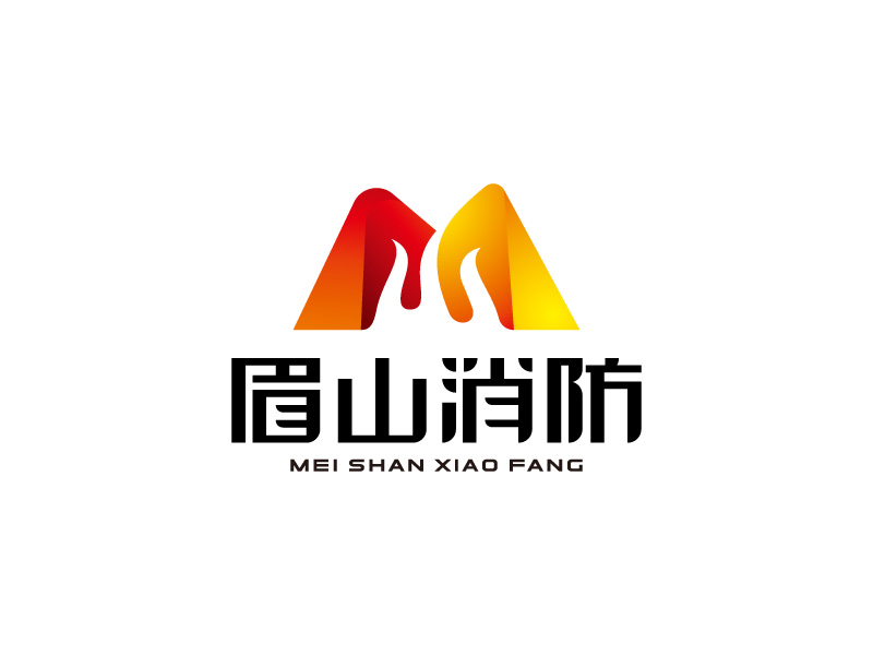 眉山市消防救援支隊logo設計