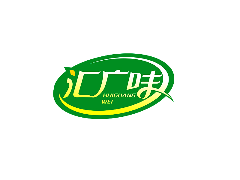 李杰的匯廣味logo設計