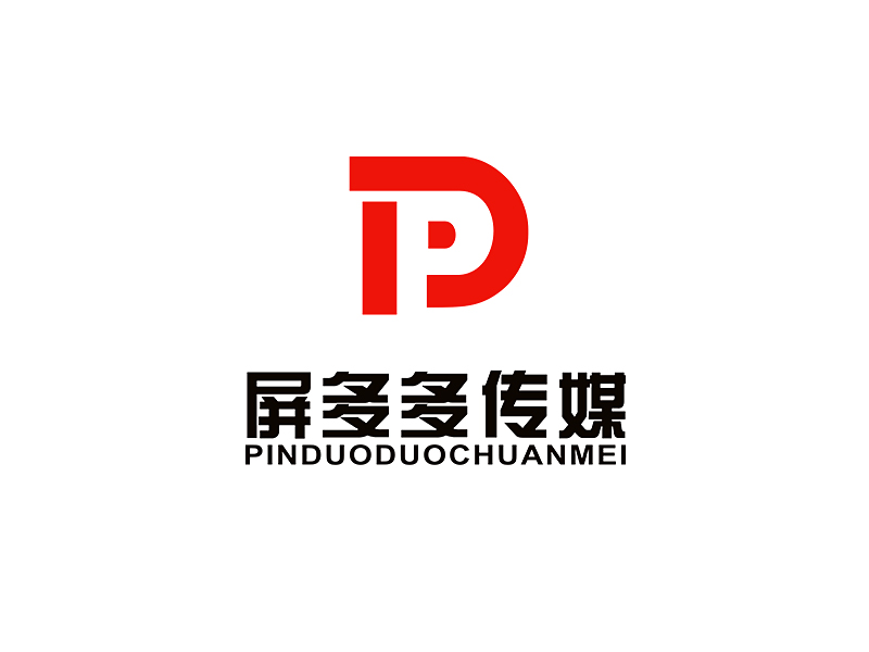 李杰的湖南屏多多文化傳媒有限公司logo設(shè)計