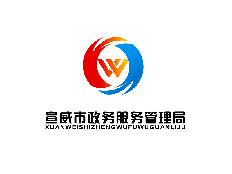 李杰的logo設(shè)計