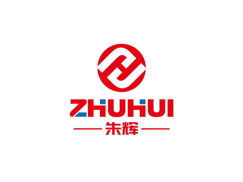 張俊的朱輝zhuhuilogo設(shè)計(jì)