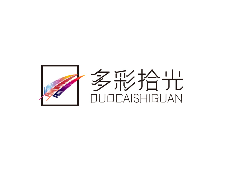 秦光華的多彩拾光logo設(shè)計