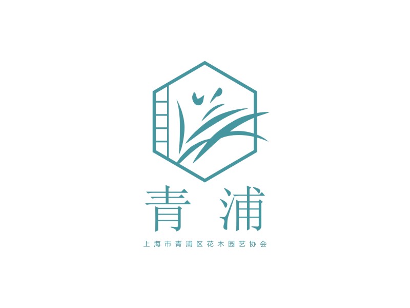 姜彥海的曹江羿（上海市青浦區(qū)花木園藝協(xié)會）logo設(shè)計(jì)
