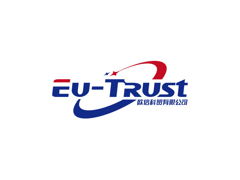 朱紅娟的歐信（天津）科貿(mào)有限公司（Eu-Trust（Tianjin） Technology and Tradlogo設(shè)計