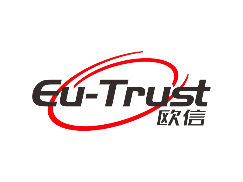 林思源的歐信（天津）科貿(mào)有限公司（Eu-Trust（Tianjin） Technology and Tradlogo設(shè)計