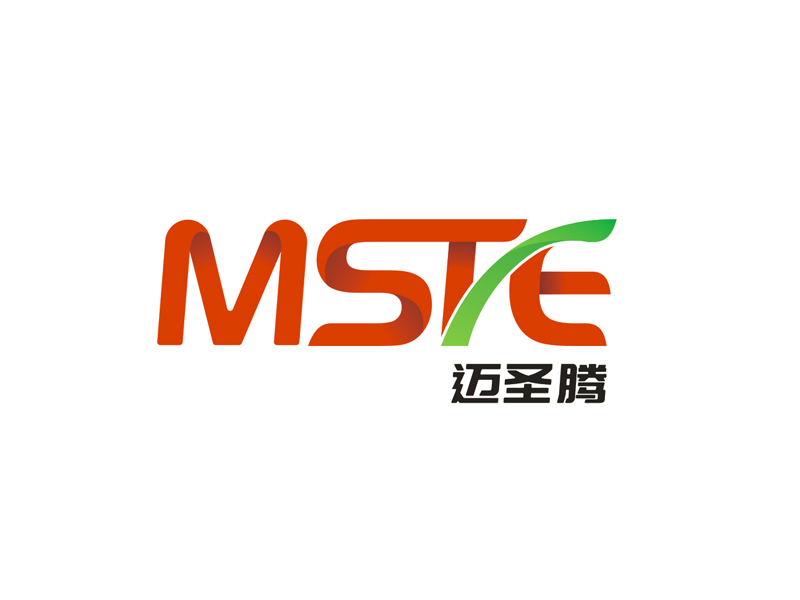 阿森！的logo設(shè)計