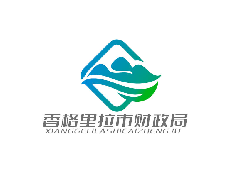 香格里拉市財政局logo設計