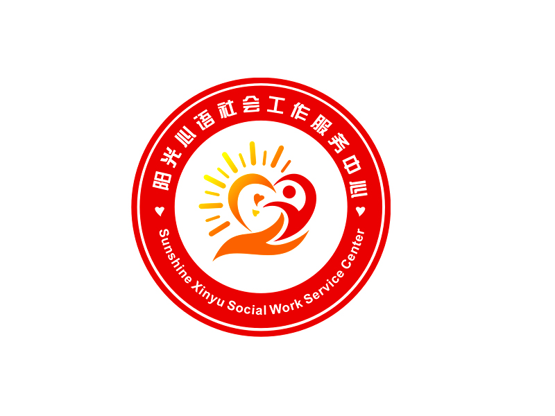 李杰的陽光心語社會(huì)工作服務(wù)中心logo設(shè)計(jì)