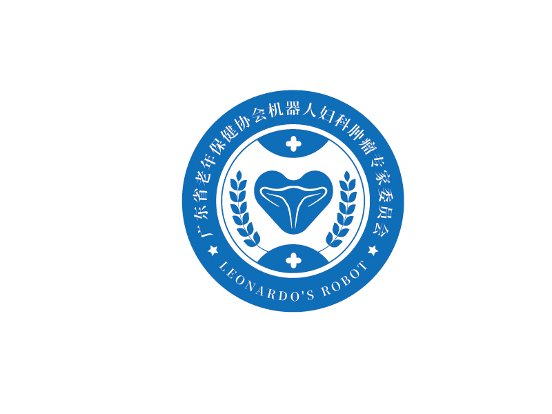 李寧的廣東省老年保健協(xié)會機器人婦科腫瘤專家委員會logo設(shè)計