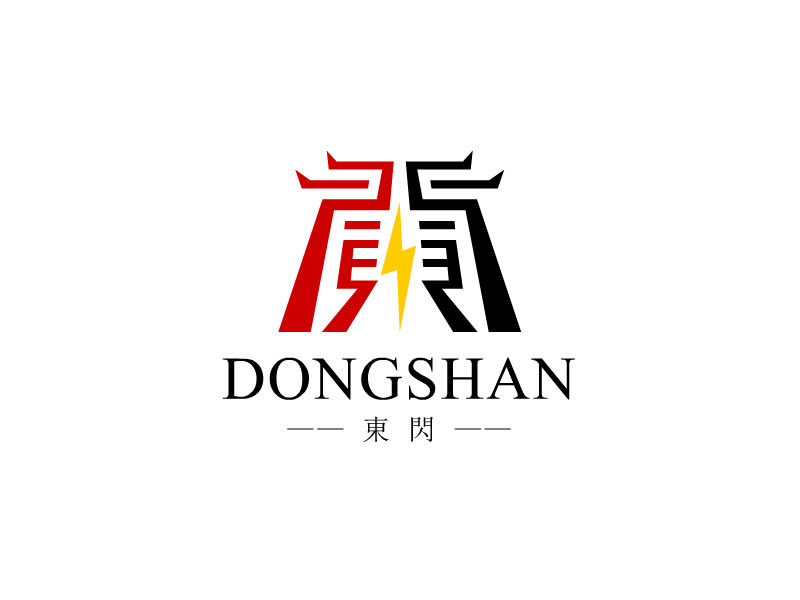 張發(fā)國的logo設計