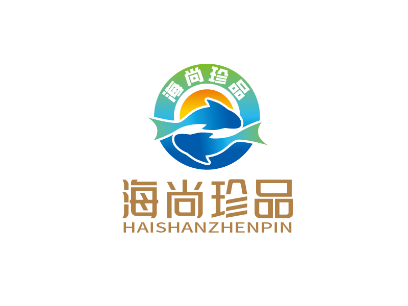 張俊的海尚珍品 食品LOGOlogo設(shè)計