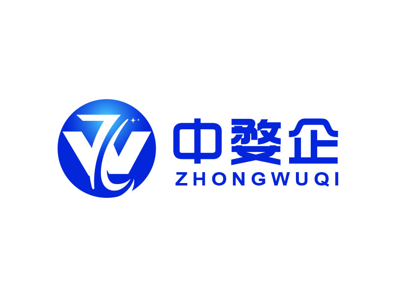 朱紅娟的中婺企集團有限公司logo設(shè)計